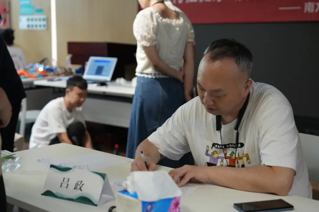1736244534269210.png 图片5.png