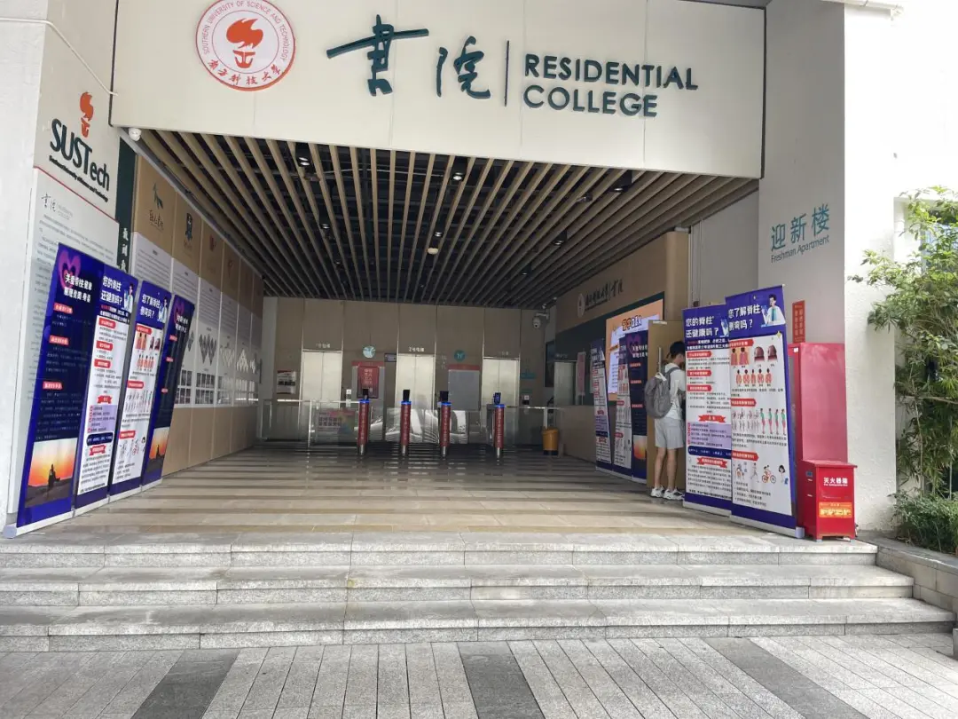 1736244693647803.png 图片13.png
