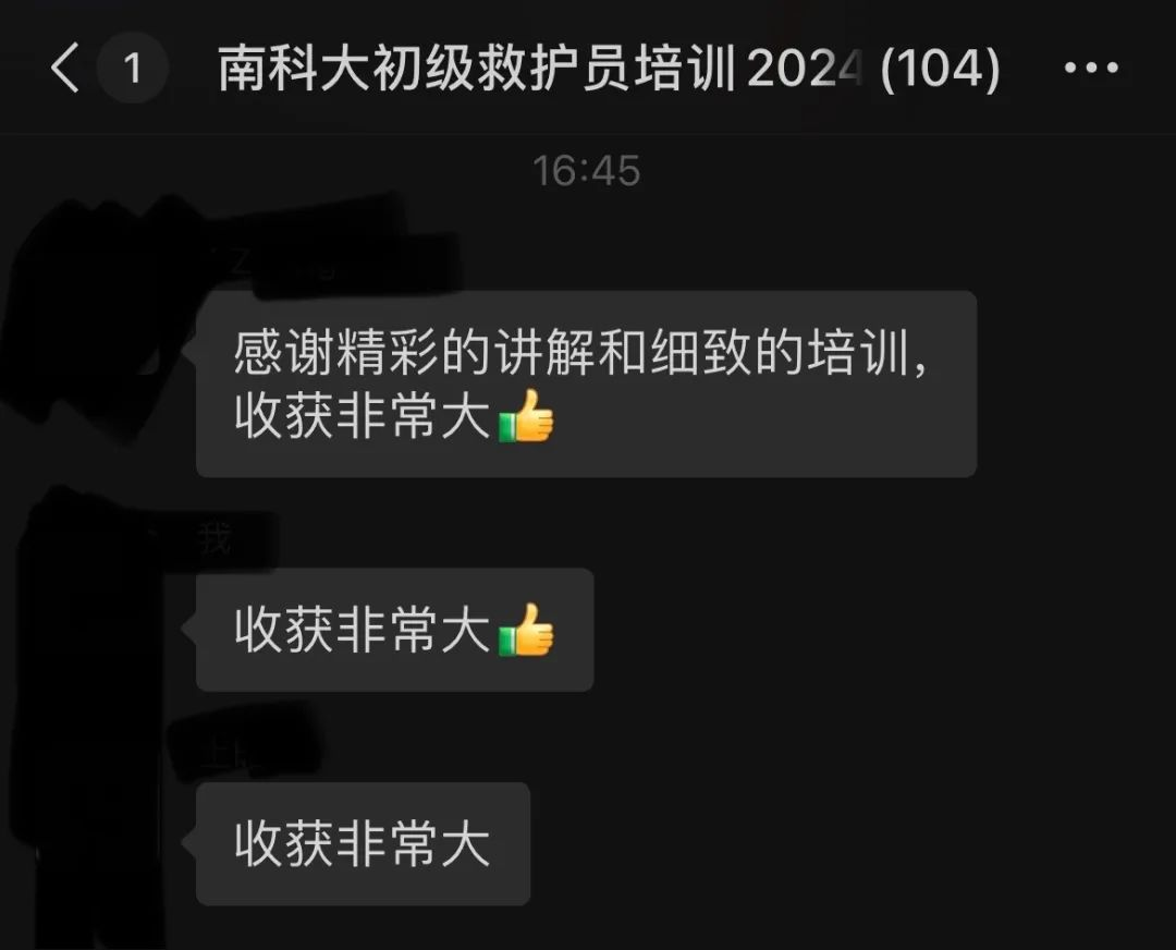 图片26.png