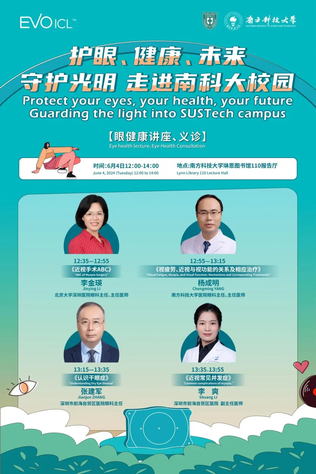 图片27.png