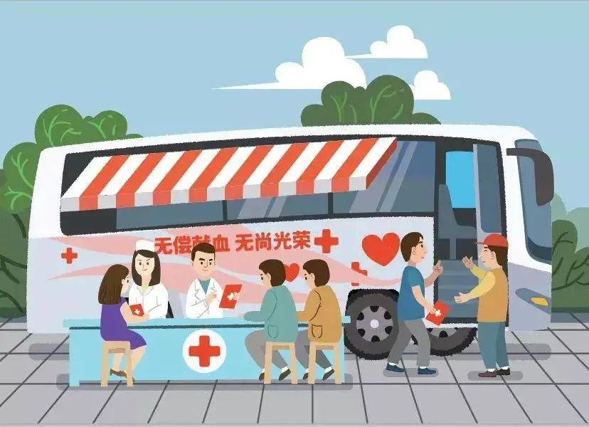 1740392290426843.jpg 心理健康-4.jpg